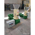 CE Wood Pellet Machine